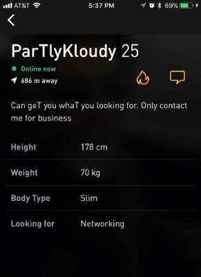 profile at Grindr